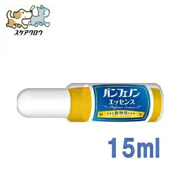 【楽天市場】スケアクロウ パンフェノン エッセンス 15ml【動物用健康補助食品/犬用サプリメント/猫用サプリメント】【39ショップ】：ペット