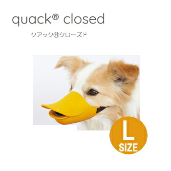 楽天市場 Oppo Quackclosed クァッククローズド L しつけ 口輪 無駄ぼえ防止 拾い食い防止 犬用品 犬 ペット用品 ペットグッズ しつけグッズ 39ショップ ペット用品と雑貨のペットウィル