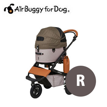 史上最も激安 楽天市場 Airbuggyfordog エアーバギー Dome3 フレームセット レギュラー カカオ キャリーバッグ キャリーカート ペットバギー ペットカート 犬用品 犬 ペット用品 ペットグッズ 多頭飼い 39ショップ ペット用品と雑貨のペットウィル 超