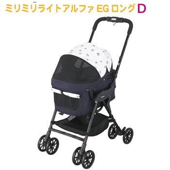 100%正規品 マート コンビ コムペット ミリミリライトアルファ EGロング D ネイビー paulhuntingford.com paulhuntingford.com