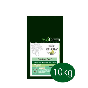特売 アボ ダーム オリジナルビーフ 小粒 10kg ドッグフード ペットフード ドックフード 犬 いぬ ドライフード ペット用品と雑貨のペットウィル 海外最新 Madah Kemdikbud Go Id