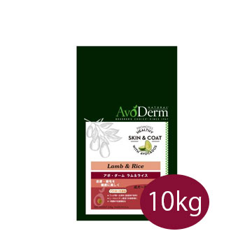 本店は 楽天市場 アボ ダーム ラム ライス 10kg ドッグフード ペットフード ドックフード 犬 いぬ 皮膚トラブル 被毛トラブル フケ カユミ 涙やけ 正規品 ペット用品と雑貨のペットウィル 海外最新 Lexusoman Com