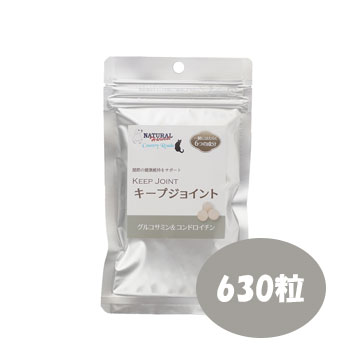 楽天市場】【ポイント10倍】バリアサプリ アダルト・シニア 500g【免疫