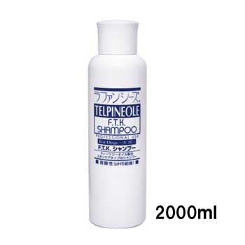 お気にいる 楽天市場 ラファンシーズ F T K シャンプー 2 000ml 犬用品 ペット用品 ペットグッズ 犬 イヌ いぬ 子犬 シャプー リンス 皮膚 スキンケア お手入れ用品 ケア用品 39ショップ ペット用品と雑貨のペットウィル 時間指定不可