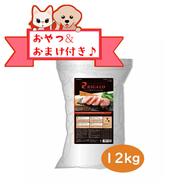 ニュートロ 特設ペイジ