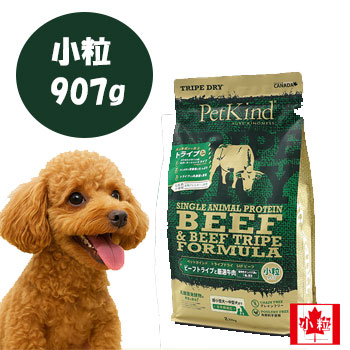 楽天市場】【ポイント10倍】バリアサプリ アダルト・シニア 500g【免疫