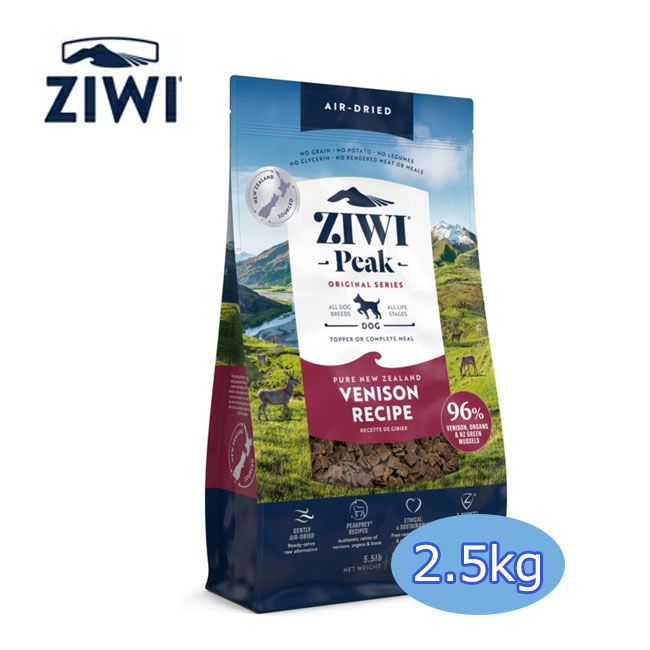 ★マラソン限定クーポン配布中★ジウィピーク ZiwiPeak エアドライ・ドッグフードベニソン2.5kg