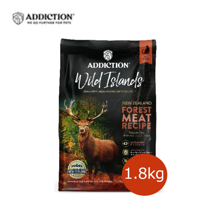 アディクション　キャット　ワイルドアイランズ フォレストミートレシピ　1.8kｇ【キャットフード/ドライフード/ペットフード/高たんぱく質/低炭水化物】｜ペット用品のペットウィル