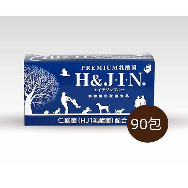 楽天市場】【ポイント10倍】バリアサプリ アダルト・シニア 500g【免疫