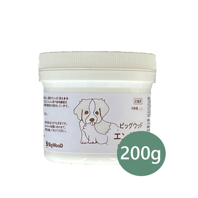 お得な引き換え証や尖んがりのでき事知らせ ペット・ペットグッズ-犬用品