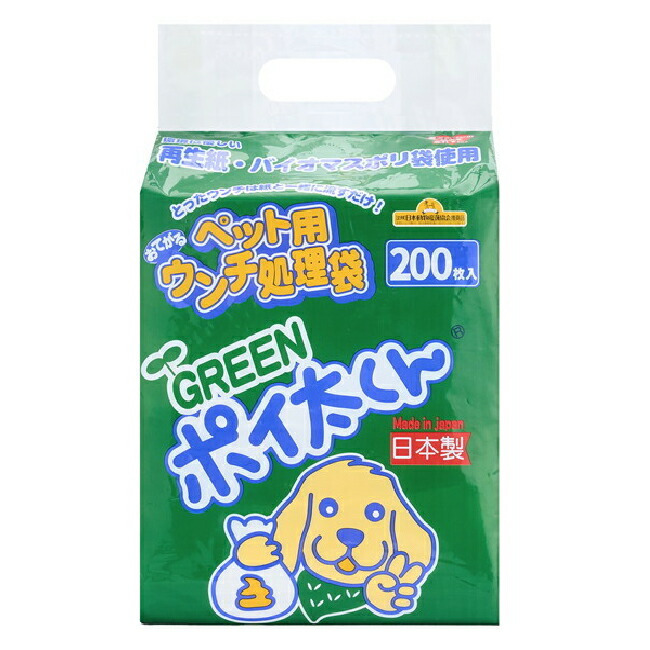 海月水景シリーズ PICO[ピコ] 【クラゲ飼育専用小型水槽】【すぐに飼育