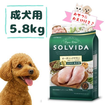 ニュートロ 特設ペイジ