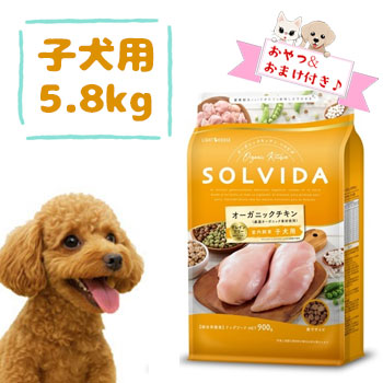 ニュートロ 特設ペイジ