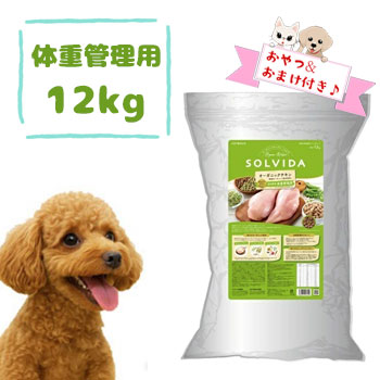 ニュートロ 特設ペイジ