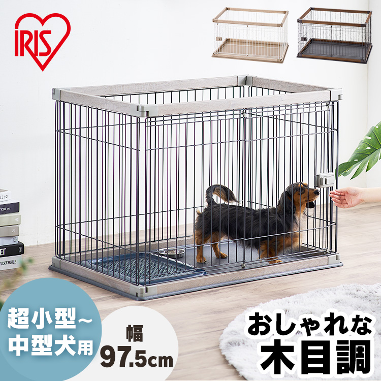 最大350円OFFクーポン有！ワンニャンデー] [リニューアル!] ペット 犬