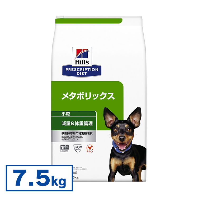 【楽天市場】【犬】ヒルズ 食事療法食 z/d 3kg 小粒 食物アレルギー