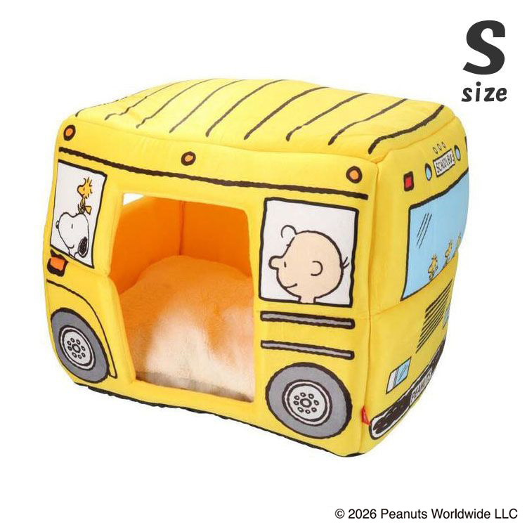 ペットベッド クッション ふわふわ 冬 秋冬 冬用 夏 ペットベッド スヌーピーバス S イエロー SN213-053-010 送料無料 スヌーピー ペットベッド スクールバス かわいい ハウス PEANUTS 公式ライセンス コード穴付 2WAY スリーアローズ