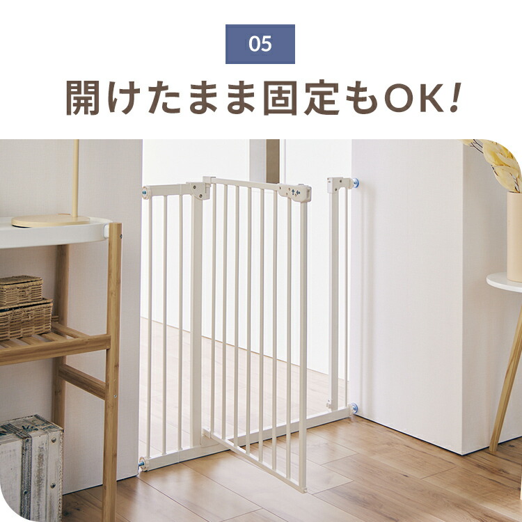 激アツ価格☆》《楽天1位》＼つまづき防止タイプも選べる／ベビー