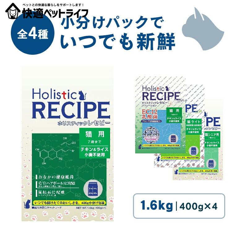 �ۥꥹ�ƥ��å��쥻�ԡ� ����åȥա���