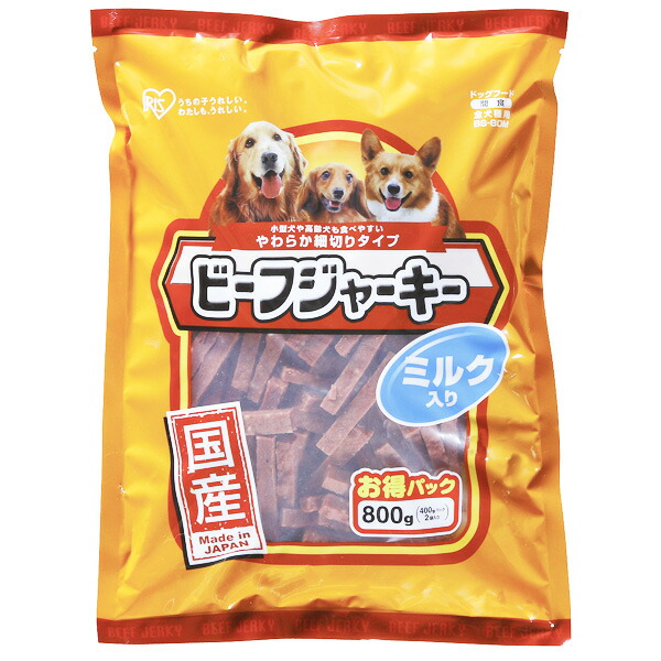 【楽天市場】国産 ビーフジャーキー 800g プレーン ミルク 緑黄色野菜 チーズ犬 ドッグ おやつ アイリスオーヤマ BS80 BS80M BS80Y BS80C ≪現在の当店