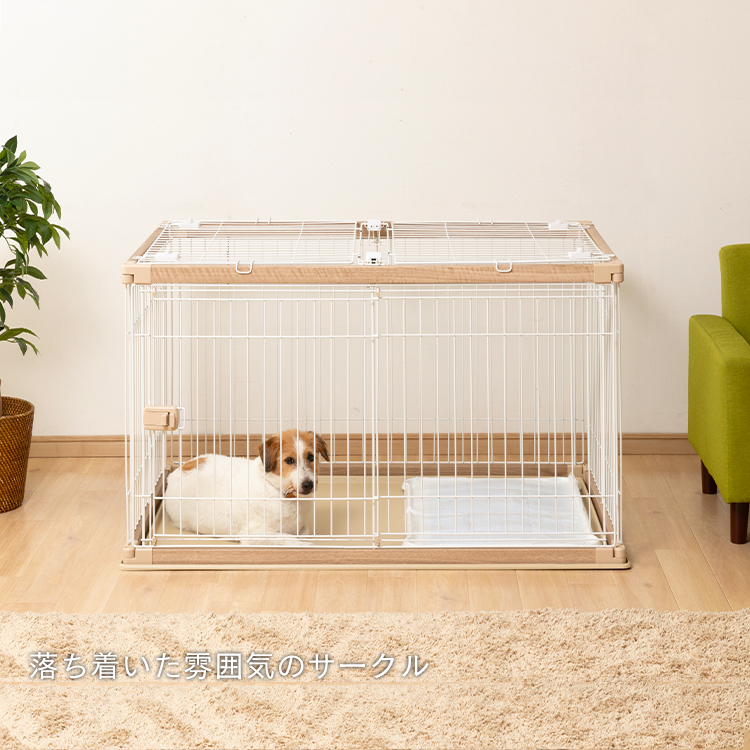 屋根付き 犬 ゲージ 木製風 犬 ケージ 屋根付き 幅1 奥行80 Pwsr 1280 送料無料 犬 ケージ トイレ 別 ペットサークル 犬 ゲージ 犬 ウッディサークル おしゃれ トレー アイリスオーヤマ トイレ トレー 木目 Csecully Fr