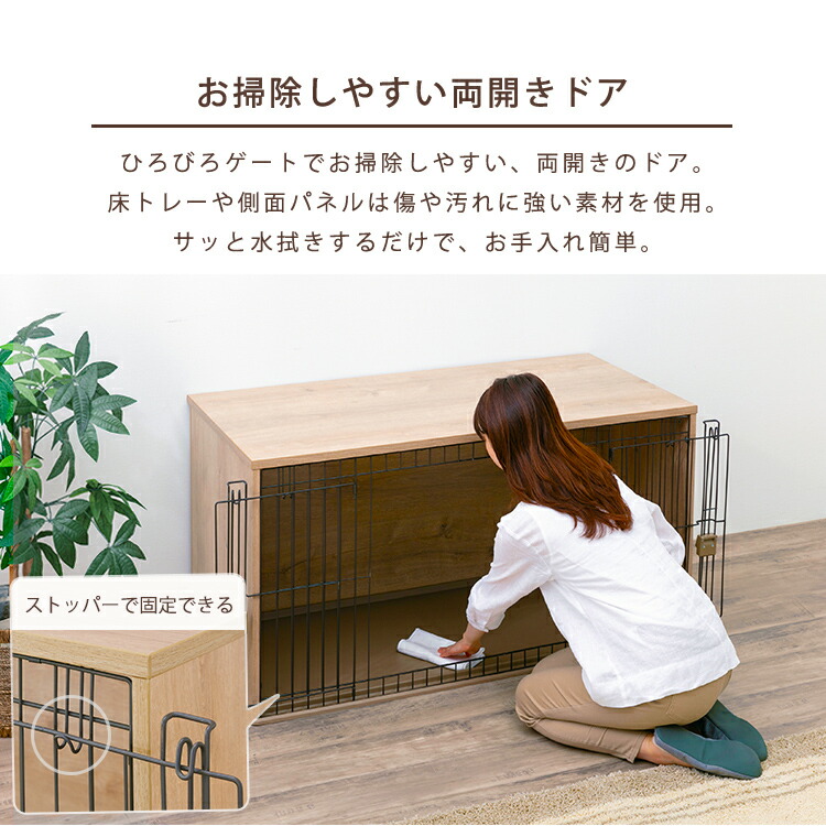 犬 ケージ トイレ別 ペットゲージ ナチュラルファニチャーペットサークル Nfpc 10 ナチュラル ペットサークル ナチュラル ペット サークル 屋根 家具調 お手入れ簡単 インテリア 家具 アイリスオーヤマ おしゃれ Ranking Clinicalaspalmeras Com