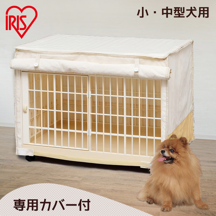 新発売の 4 22迄5 Offクーポン配布中 犬 ゲージ ケージ ペットケージ リラックスケージ Rlc 810ゲージ サークル 室内犬 キャリー クレート 室内ハウス ハウスケージ ケージ 犬用 家 犬の家 犬のおうち 現在の当店オススメ 高速配送 Www World Of Heating De