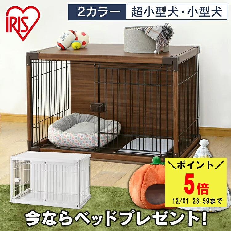 ペットサークル F 60l 木製 拡張可能 メッシュ サークル ケージ B 室内犬用 ゲージ ペットサークル F 60l 木製 拡張可能 メッシュ サークル ケージ B 室内犬用 ゲージ