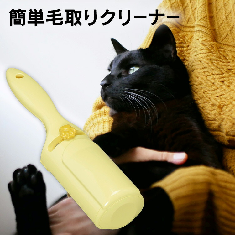 �����ꥹ������� ��ñȴ���Ӽ�ꥯ�꡼�ʡ� KNC-H09