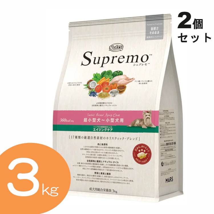 楽天市場】【3kg×4個セット】ニュートロ シュプレモ 超小型犬～小型犬