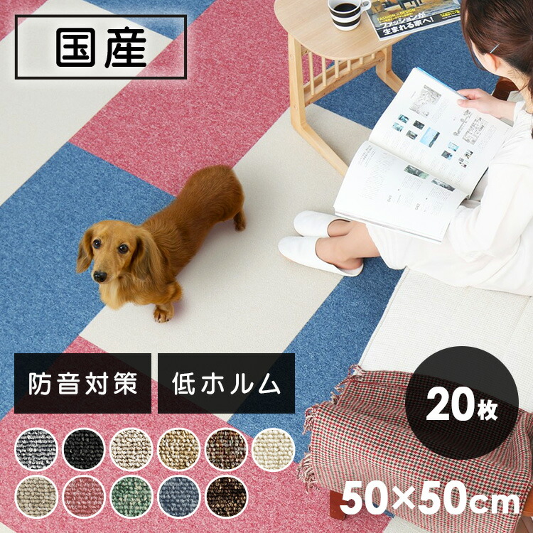 �񻺥����륫���ڥå�20��