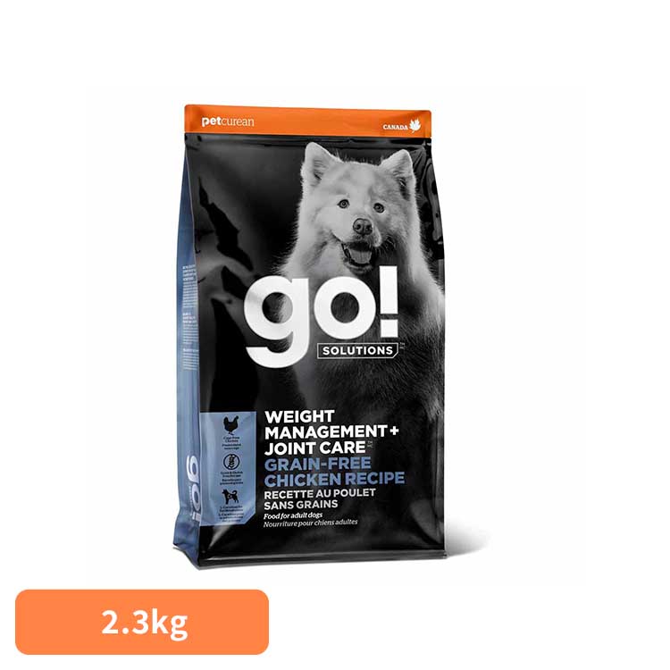 GO！ダイエット+関節ケア チキン 2.3kg ドッグフード グレインフリー プレミアムフード ダイエット 体重 関節 成犬 シニア チキン 生肉 グローバルペットニュートリション 【B】