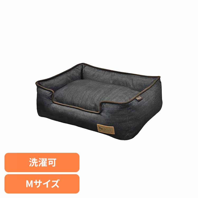 ラウンジベッド M アーバンデニム ペット用ベッド 犬用ベッド 猫用ベッド 犬用クッション 猫用クッション ペット用クッション あごのせ 洗いやすい ずっと使える デザイン性 ルークラン｜快適ペットライフ