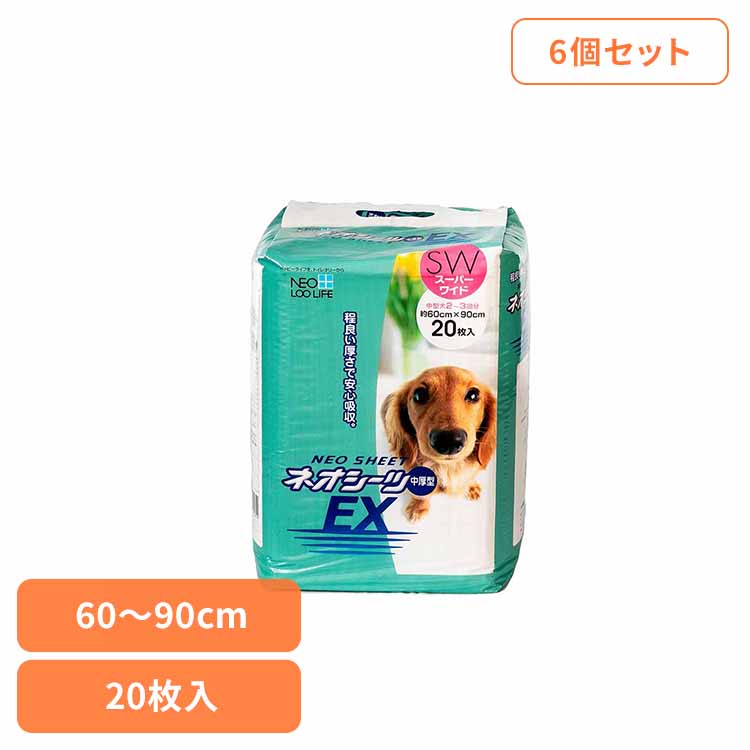 【6個】ネオ敷き妙 EX 百貨店広広とした20枚 3630344愛玩動物備品 愛玩動物敷き妙 中厚 犬 飼い犬 壱お父ちゃん 室内用便器 百貨店広広とした 20枚 株式会社コーチョー