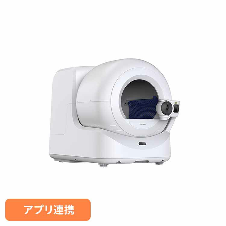 AIカメラ付き自動トイレ Purobot Ultra P9903 ペット用品 自動トイレ カメラ付き 猫 ペットキット トイレ 多頭飼い 清潔 PETKIT 【B】