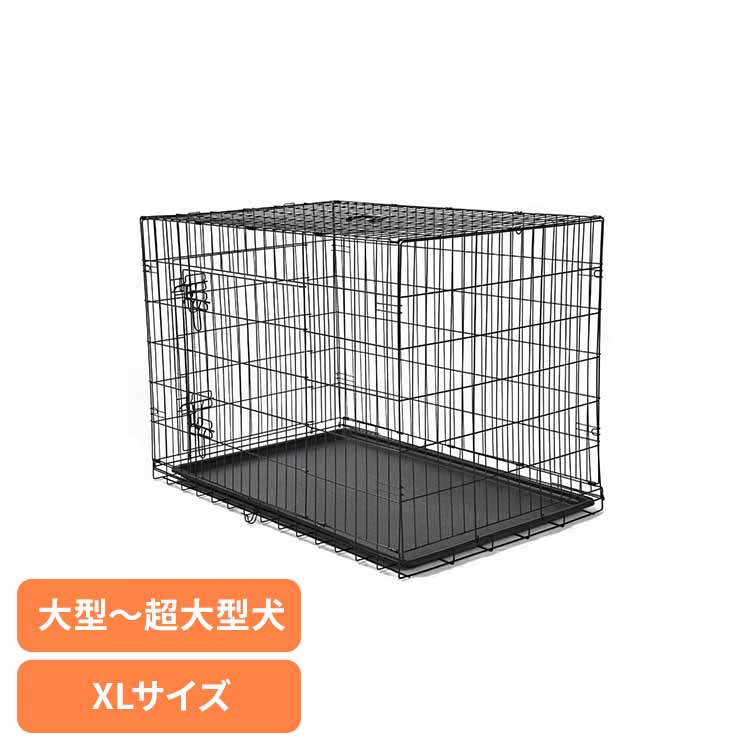 ダブルドア折り畳み式ペット用ケージ XL YE130789 折りたたみケージ 折りたたみ ケージ ゲージ 犬 いぬ 防災 中型犬 大型犬 超大型犬 KIRA 17,608円
