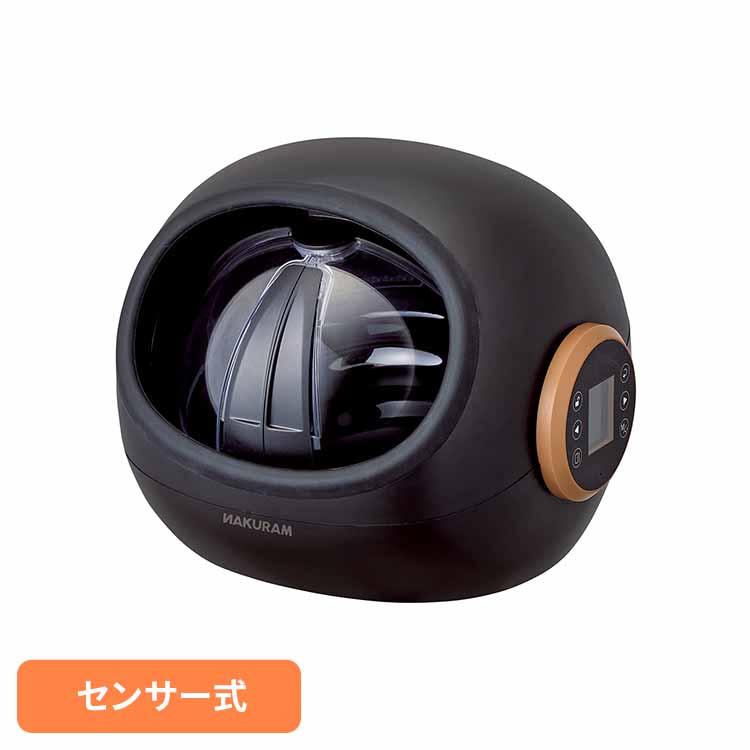 ナクラム ペット用ID識別オートフィーダ－ DC-542 犬 猫 ペット オートフィーダー 給餌器 自動 タイマー フードカバー 傾斜 マルカン NAKURAM