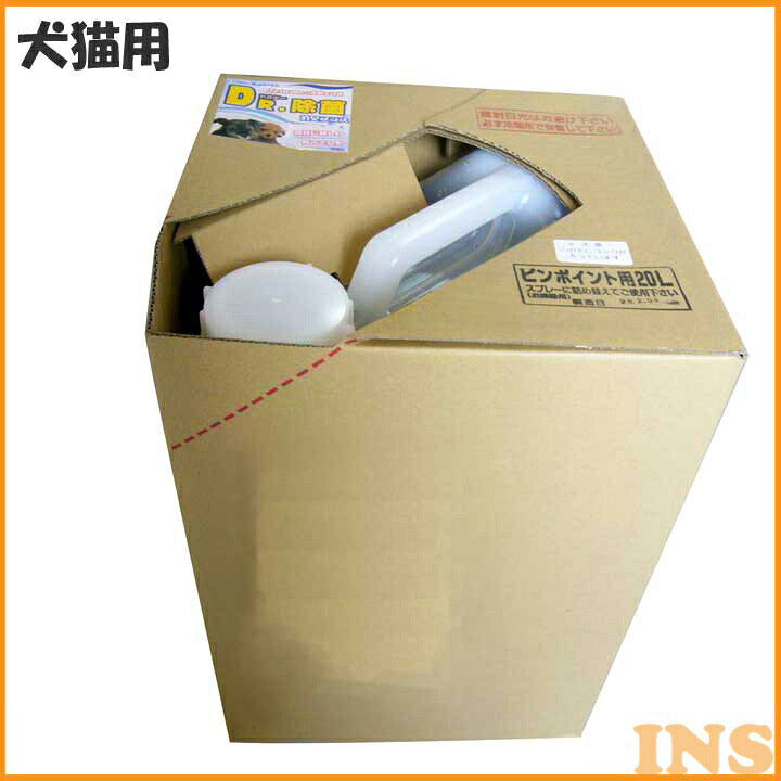 【ペット 消臭】【B】DR． 除菌スプレー 詰替用 20L【犬 猫 ニオイ】オフィスピースワン 【TC】[AA]｜快適ペットライフ