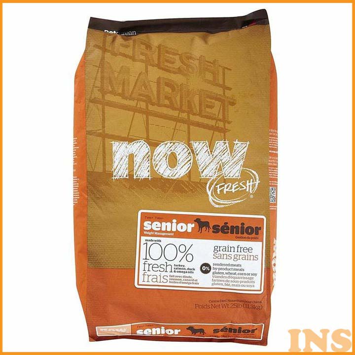 想像を超えての 楽天市場 Nowfresh Dog シニア ウエイトマネジメント 11 34kg ドッグフード ドライフード 犬用 高齢犬 ドライ グルテンフリー ペットフード 犬 グローバルペットニュートリション D 快適ペットライフ 新版 Blog Belasartes Br