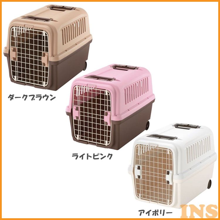 《SALE★15％OFF》愛玩動物 持ちはこび 犬 クレート 中型犬 容れもの 野営持ちはこび L愛玩動物棲み家 持ちはこび 棲み家 キャリーバッグ 犬 犬用 飼い犬 愛玩動物装置 愛玩動物 リッチェル 靉靆たる赤銅色 ともし火サクラ色 象牙色[2606SI]