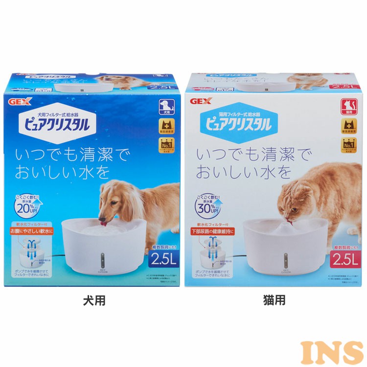 ピュアクリスタル 2.5L ホワイト 給水器 ジェックス 水飲み GEX 給水 最大79％オフ！ フィルター式 猫 B ranking 猫用 ペット用品 激安卸販売新品 犬 犬用 D