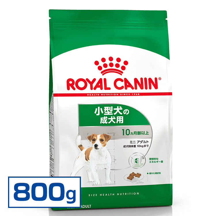 楽天市場】【正規品】 ロイヤルカナン 犬 SHN ミニ アダルト 8kg