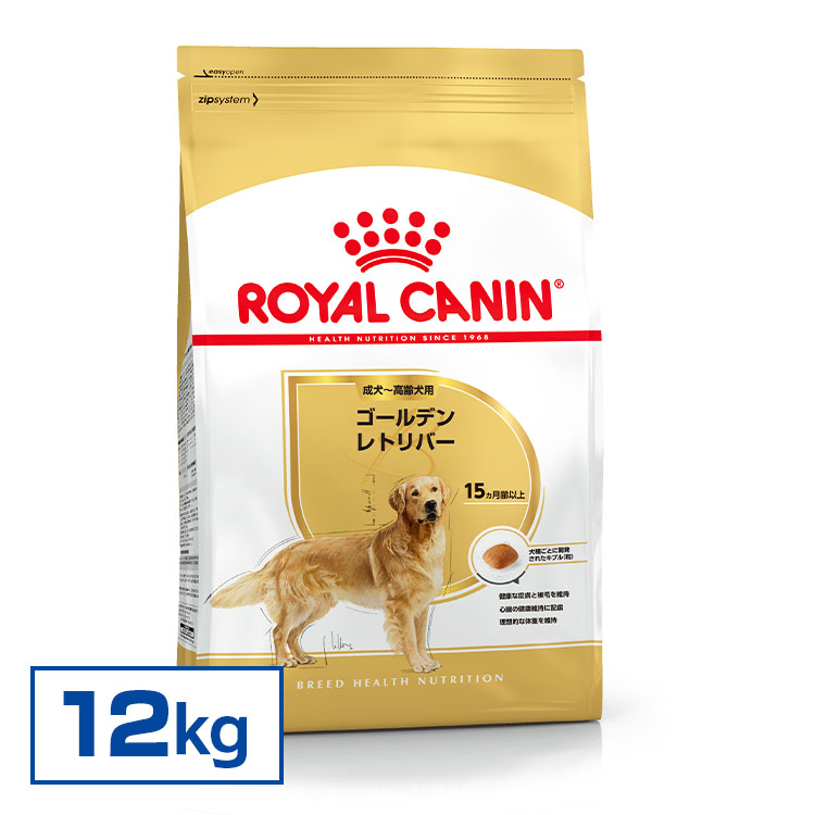 楽天市場】【正規品】 ロイヤルカナン 犬 SHN ミニ アダルト 8kg