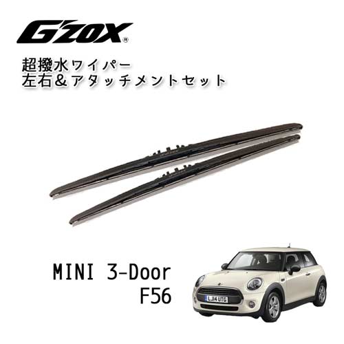 BMW 純正 ワイパーブレードセット 600mm/24” 500mm/20” ② BMW純正 フロントワイパーブレードセット 品番61612158220 600mm