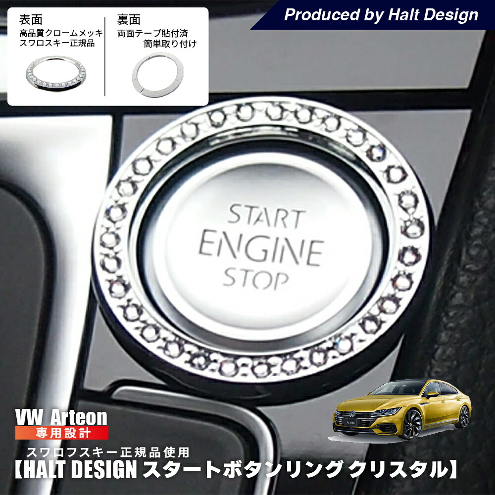 n*2様 VWゴルフ アルミローレット エアコンベゼル・シルバー 5pc LEY n*2様 VWゴルフ アルミローレット エアコンベゼル・シルバー 5pc