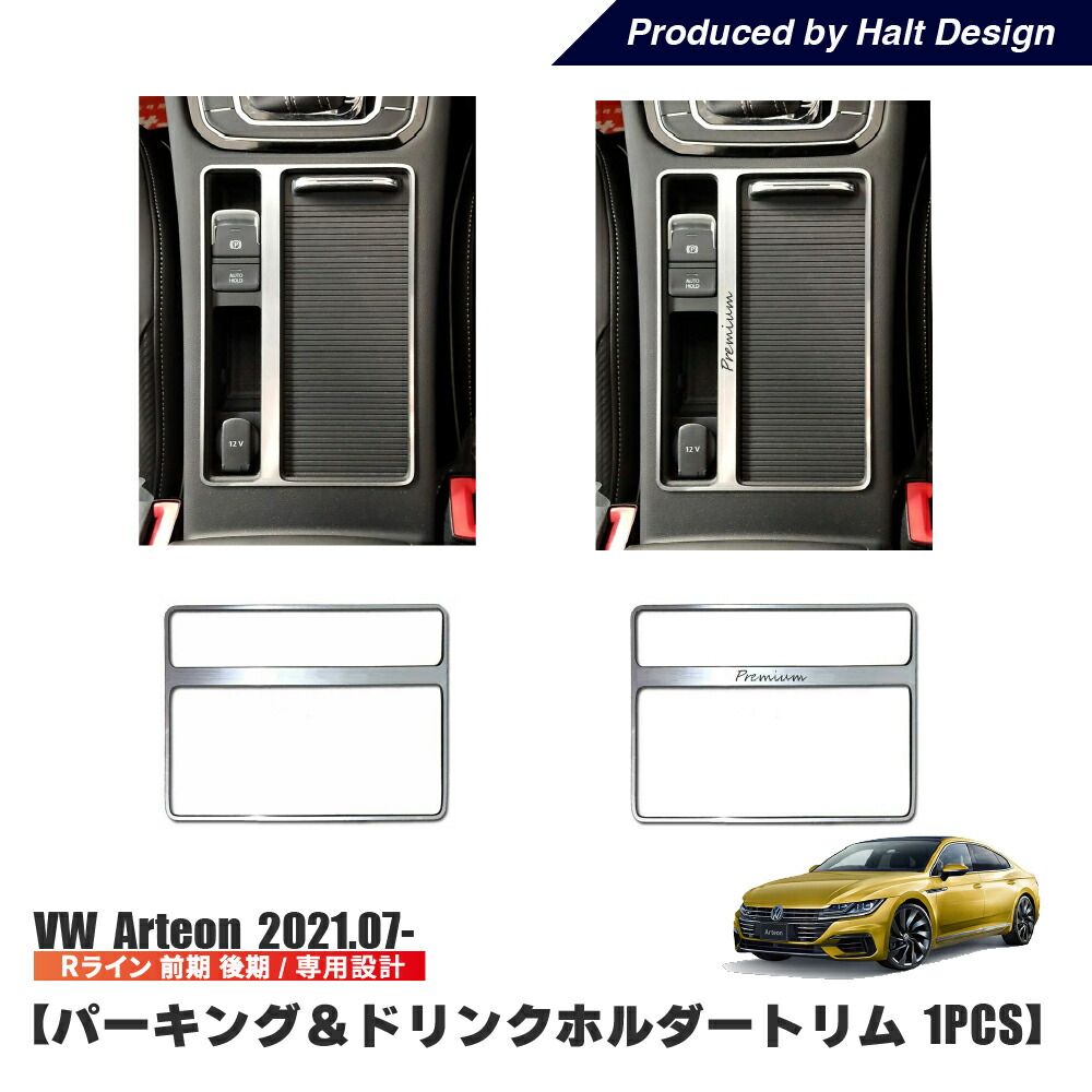 n*2様 VWゴルフ アルミローレット エアコンベゼル・シルバー 5pc LEY n*2様 VWゴルフ アルミローレット エアコンベゼル・シルバー 5pc