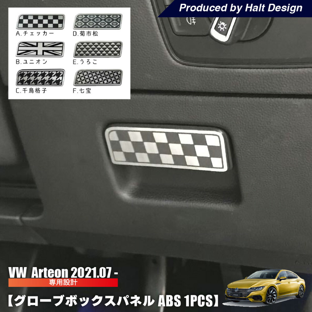 n*2様 VWゴルフ アルミローレット エアコンベゼル・シルバー 5pc LEY 楽天市場】VW ゴルフ トゥーラン ヴァリアント オートエアコン用
