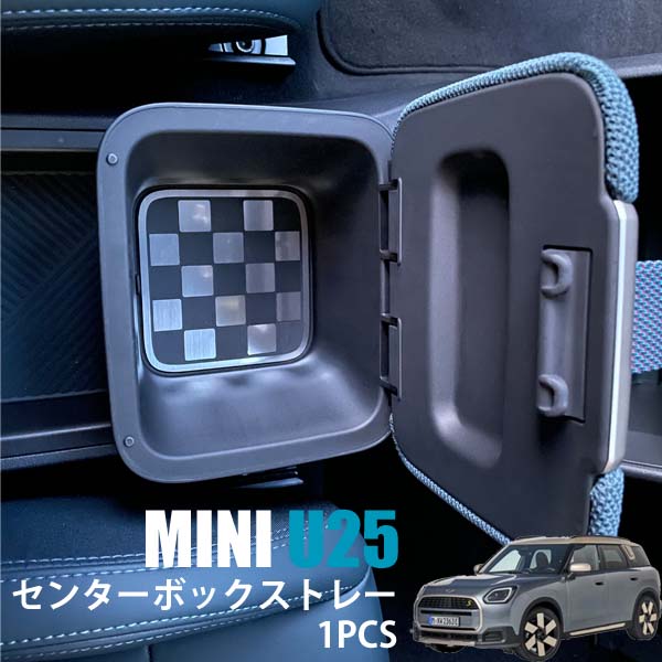 楽天市場】MINIミニU25 カントリーマン トランクトリム 1PCS クローム