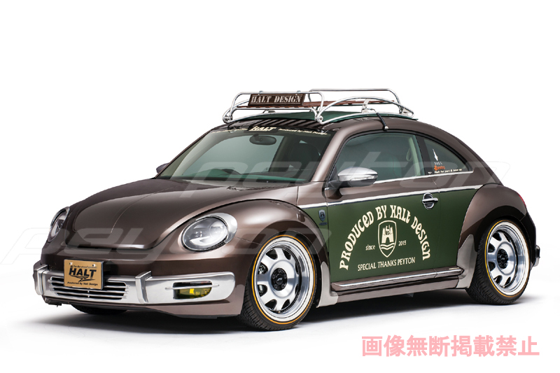 ザビートル専用】ハルトテーブル halt table | unimac.az