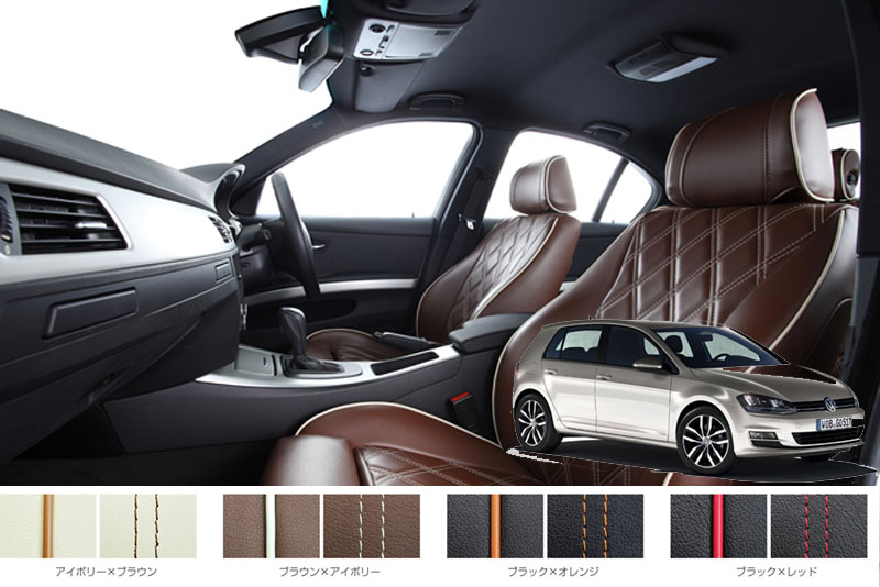 dia-golf7va-comfort.jpg